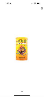 保秀麗 BIOSLIM 草本錠