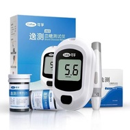 Kefuyi Blood Sugar Test Paper KF-A01-C Type Suitable for A02/03/04 Blood Sugar Tester Same Style in 