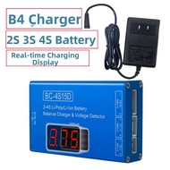 Star Baby | High Energy Lithium Battery 2500mAh 50C 11V