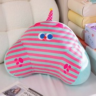 卡通多巴胺抱枕 靠墊 條紋枕 腰靠辦公室座椅 護腰久靠墊 腰枕 沙發靠背