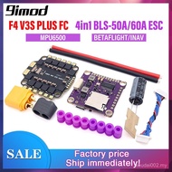 F4 V3S PLUS Flight Control FC Support BetaFlight/INAV 5V 9V Dual Output 4in1 BLS-50A/60A ESC Stack f