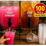 8oz PP Cup (100pcs) 230ml Disposable Plastic Cup - Party Cup - Cawan Plastik 8 oz