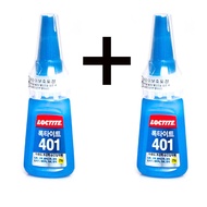 LOCTITE401 instant glue Instant Adhesive Super Glue 20g X 1ea or 2ea glue