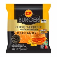 Burger Thailand(halal)