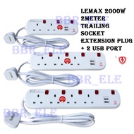 LEMAX 2000W 2METER TRAILING SOCKET EXTENSION PLUG + 2USB PORT *SURGE PROTECTER*
