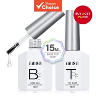 AILLSA Base and Top Coat Gel Nail Polish is a high-quality nail polish set that includes both a base