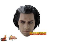 HOT TOYS MMS149 瘋狂理髮師 陶德 拆賣 精緻頭雕(全新品)~數量有限!要買要快喔!