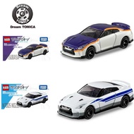 TOMY TOMY October New Product Nissan GT-R Shinkansen E8 N700S Coating Alloy Car Toy Japanese Version