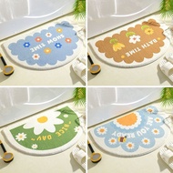 Bathroom Floor Mat Bathroom Door Absorbent Floor Mat Toilet Non-slip Carpet Door Mat Door Mat Door M