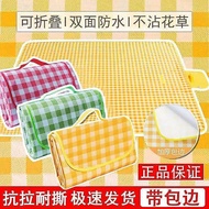 Loop Stall Cloth Stall Special Mat Charity Sale Cloth Kindergarten Night Market Flea Market Floor Ma
