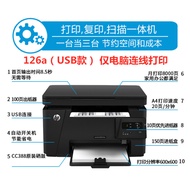 Hp hp M126a/126nw Black White Laser Printer Copy Scanning All-in-One Machine Home Office