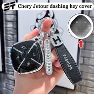 Chery Jetour dashing car key cover Jetour dashing remote key cover Chery dashing key case Jetour key