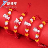 BB Bracelet Silver 999diy Children's Red String Benming Year Braided Bracelet Baby Bracelet Pure Sil