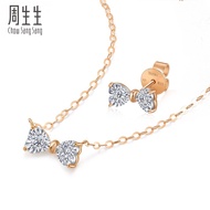 [Jewellery Set] Chow Sang Sang 周生生 18K White & Rose Solid Gold Bowtie Diamond Necklace and Single Ea