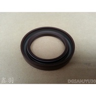 Mitsubishi 4G63 4G64 4G69 6G7 Engine Camshaft Oil Seal Front Oil Seal MD372536