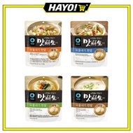 [Chung jung one] Authentic Korean Umami Broth Stock Coin – Pollack / Anchovy / Vegetable / Beef Bone