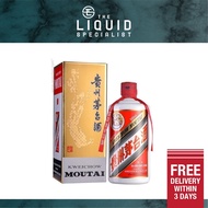Flying Fairy Brand Kweichow Moutai 2023 [飞天茅台酒 2023] - 50cl