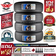 GOODYEAR ยางรถยนต์ 235/50R18 (ล้อขอบ18) รุ่น EFFICIENTGRIP PERFORMANCE 4 เส้น (ยางใหม่ ปี 2025)+ประก