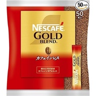 Nestle, commercial use, stick coffee, Nescafe Gold Blend, decaffeinated, 2g x 50P[direct from japan][made in japan]