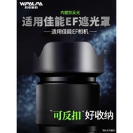 Suitable for Canon EF Lens Hood 800D 750D 70D 60D 80D 90D 200D Second Generation 600D 700D Lens EF-S