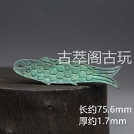 Antique Ancient Coin Collection Retro Coin Fish Coin Special-Shaped Coin Bronze Ancient Coin 8.10.3