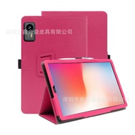 Suitable for Head Wolf Tablet Protective Case HEADWOLF Titan 1 Tablet PC Protection Shock-resistant 