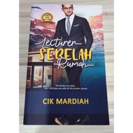 (preloved) Lecturer Sebelah Rumah by Cik Mardiah