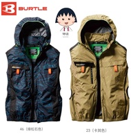 Burtle ac2024日系風扇衫 背心卡其色XL /L/M現貨