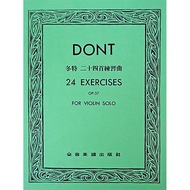 [Enxin Musical Instruments] CY-V172 Winter Special 24 Etudes-Opus 37 (Violin Solo Score) Full Music 