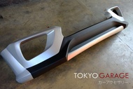 Nissan Navara NP300 Front Bumper Overrider