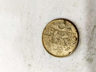BL316 koin 1/10 gulden nederlandsch indie 1937