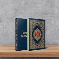Quran Mushaf Medina A5 Waqf | Ottoman Quran