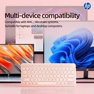 HP Bluetooth Keyboard, Ultra-Thin Wireless Keyboard, Suitable For IPad, Rechargeable Ergonomic Compu