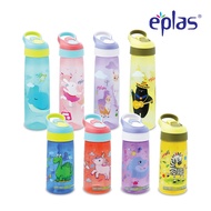 EPLAS KIDS Cartoon Water Bottle With Straw and Handle, Botol Air Kanak, 550/850ml, BPA Free