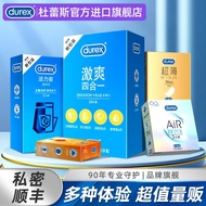 Durex Condom Men's Condom Women's Ultra-Thin Classic 24 Only Lasting Series Couples Living  Supplies