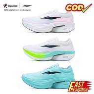 Lycan Sonic Boom Running Shoes