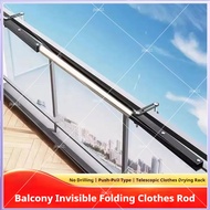 Balcony foldable clothes drying rod aluminum alloy telescopic clothes drying rack guardrail balcony 