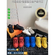 Dior Dior x Levis Hamilton Hamilton Co-Branded Fat Ding Couple Casual Sports Shoes Bread Shoes D1244