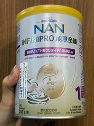 能恩全護1