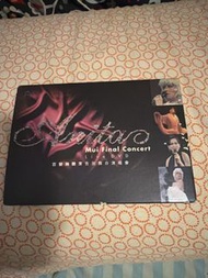 梅艷芳 - 百變梅艷芳1991告別舞台演唱會 (DVD)