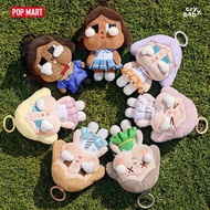 สินค้าพร้อมส่งในไทย 🇹🇭 พวงกุญแจตุ๊กตา Crybaby Sunset Concert (แบบจุ่ม+ลุ้นSecret) ใหม่ล่าสุด ของแท้1