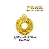 SF百福平安扣吊坠Hundred Blessings” Safety Pendant/100%AUTHENTIC 999GOLD(FZ025)