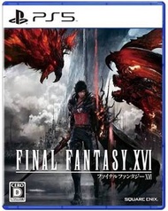 現貨: Square Enix PS5 Final Fantasy XVI 最終幻想 XVI (中文標準版)「灣仔實體店」