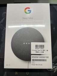 Google Nest Mini 2代