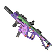 New MP5 Toy Gun Model Building Block Sets Creative Plastic Models Simulation Assembly Brick Game Ani