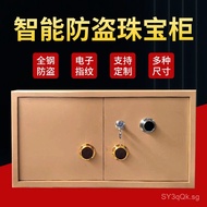 Money Box Safe Deposit Box Hotel Smart Mall Gold Store Safe Jewelry Safe Small Electronic Tiger Bran
