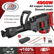 Electric Rock Drill Electric Hammer Drill Blasting Hammer Rock Drill Gun Blasting Jack Hammer 4900W Electric Hammer Electric Pick Electric Drill Multifunctional Impact Drill Household Professional Concrete Industry Electric Hammer