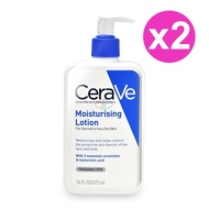 【CeraVe 適樂膚】 長效清爽保濕乳 473ml/2瓶