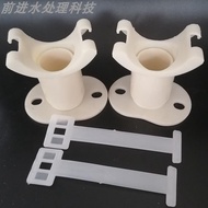 [Store Recommendation] Pipe Adjustment Flat Bracket DN25/32/40/50/65 Pipe Height Support ABS Pipe Su