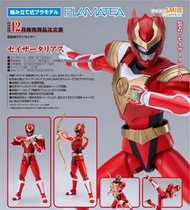 PLAMATEA《超星神》射手星神Sazer Tarious